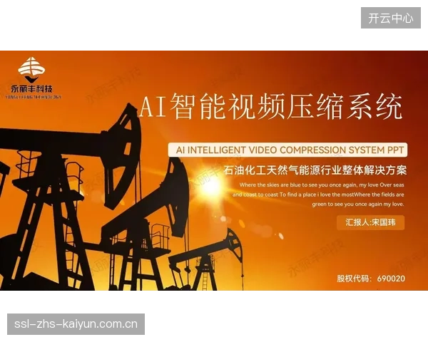 制作方采用轻量化设备方案 压缩硬件投入占比