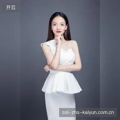 高河