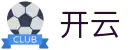 开云(中国)官方门户 - KAIYUN · 网页版中文登录入口